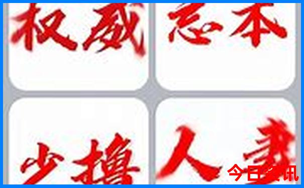 遵义市适合孩子玩的地方