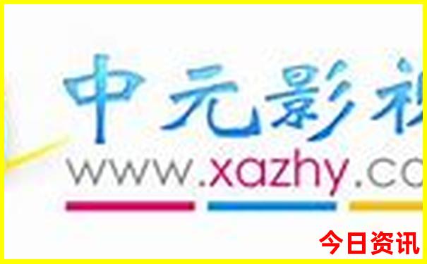 云南哪个城市消费低